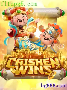 CaishenWins