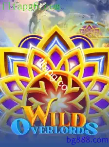 WildOverlords